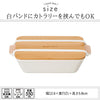 matratt 長角ディッシュランチ 抗菌.|s6